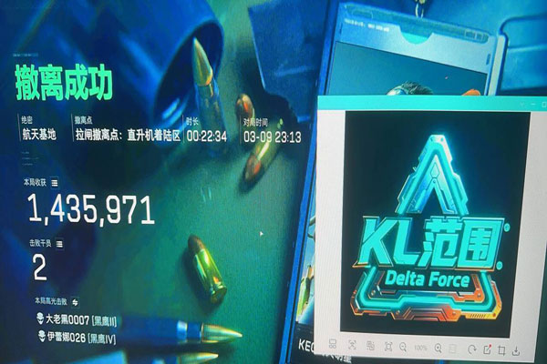 三角洲辅助雷神怎么开透视自瞄效果